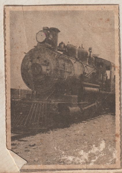 Locomotora del Ferrocarril Nacional de Chiriquí.